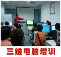 三維電商 技術(shù)與教育融合的新趨勢