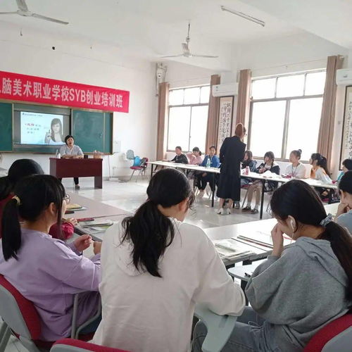 益陽(yáng)電腦美術(shù)職業(yè)學(xué)校創(chuàng)業(yè)培訓(xùn)班 激發(fā)創(chuàng)業(yè)夢(mèng)想，掌握計(jì)算機(jī)技術(shù)